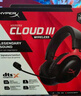 極度未知(HYPERX) 颶風(fēng)2颶風(fēng)3二代三代電競游戲耳機頭戴式 電腦fps吃雞游戲耳麥降噪麥克風(fēng) 適配三角洲行動(dòng) 【颶風(fēng)3黑紅】有線(xiàn) | DTS音效丨性能升級 曬單實(shí)拍圖