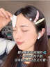 韓倫美羽水滴川字紋貼膜抬頭紋法令紋貼淡化眉間紋懸針紋額頭紋貼提拉緊致 川子紋貼1盒【0.6gx24片】 曬單實(shí)拍圖