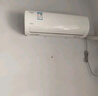 美的（Midea）空調掛機1.5匹 制冷王 新一級能效 節(jié)能省電變頻冷暖 家用壁掛式 國家補貼20% 智能家電以舊換新 1.5匹 一級能效 【制冷王】 曬單實拍圖