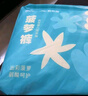 巴布豆（BOBDOG）新菠蘿拉拉褲XXXL32片（18kg以上）嬰兒尿不濕 超薄 曬單實拍圖