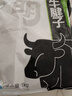 國產(chǎn)谷飼黃牛 牛腱子2斤健身新鮮牛肉生鮮超市火鍋烤肉燒烤食材 國產(chǎn)精修牛腱子2斤 曬單實(shí)拍圖