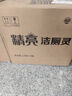 欖菊除菌潔廁靈3.78升*4大桶裝 衛生間廁所馬桶清潔劑去污商用潔廁液 曬單實(shí)拍圖