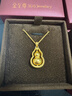 金至尊（3DG Jewellery）黃金項鏈女鎖骨鏈W扣999足金素鏈鏈子送女友老婆生日禮物計價(jià) 金重4.43克NB01000320-42.5 曬單實(shí)拍圖