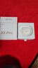 漫步者（EDIFIER）X5pro 真無(wú)線(xiàn)主動(dòng)降噪藍牙耳機新款入耳式高音質(zhì)自適應游戲耳機跑步運動(dòng)超長(cháng)續航通話(huà)降噪 月白 曬單實(shí)拍圖