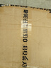 夢(mèng)百合（MLILY）學(xué)生宿舍床墊海綿零壓記憶棉榻榻米薄墊可折疊單人床褥墊子0.9*2m 曬單實(shí)拍圖