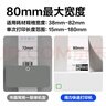 得力（deli）GE382高速快遞打印機 電商一聯(lián)面單熱敏打印80mm倉儲物流商用辦公打單不干膠條碼標簽打印機 USB版 曬單實拍圖