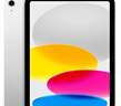 Apple/蘋(píng)果 iPad11英寸 A16芯片2025年款 平板電腦 (256GB WLAN版/學(xué)習辦公娛樂(lè ))銀色 曬單實(shí)拍圖