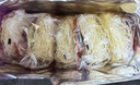 光友光友粉絲酸辣粉 四川渝經(jīng)典酸辣粉特產(chǎn) 低GI方便食品速食 105g袋 經(jīng)典酸辣粉1提簡(jiǎn)易包裝 曬單實(shí)拍圖