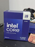 英特爾（Intel）i9-14900KF 酷睿14代 24核32線(xiàn)程 五年質(zhì)保 盒裝臺式機處理器CPU 游戲電競剪輯 曬單實(shí)拍圖