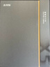 科大訊飛【重磅新品】智能辦公本X5 10.65英寸 墨水屏電紙書 電子書閱讀器 平板電腦 手寫筆記本電紙書 曬單實拍圖