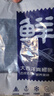 鮮京采冷凍大西洋真鱈魚(yú)塊2斤/袋去皮去刺獨立小袋生鮮魚(yú)類(lèi) 源頭直發(fā) 曬單實(shí)拍圖