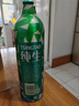 青島啤酒水晶純生鮮活21天1L*4瓶禮盒裝青島純生鮮啤酒純生啤酒鋁罐 1L 4瓶 禮盒裝 【現貨 10月8日生產(chǎn)】 曬單實(shí)拍圖