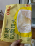 蒸籠頭奶酪饅頭組合(南瓜+原制+牛乳) 營(yíng)養早餐半成品速食共800g16個(gè) 曬單實(shí)拍圖
