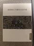 聯(lián)想（Lenovo）拯救者原裝 2TB SSD固態(tài)硬盤(pán) 聯(lián)蕓定制 M.2接口(NVMe協(xié)議)  L750系列 PCIe4.0 游戲本 PS5兼容 曬單實(shí)拍圖