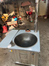 土灶旺柴火灶農村燒劈柴爐灶 不銹鋼柴火灶家用農村多功能土灶室內戶(hù)外節能爐子加厚不銹鋼鐵鍋灶農村柴火灶 加厚款 64單灶+折疊板+水箱 曬單實(shí)拍圖