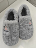 大嘴猴包跟棉拖鞋男士秋冬季2025新款毛絨保暖家居室內情侶款棉拖鞋女士 灰色【包跟款】 42-43 適合41-42 曬單實(shí)拍圖