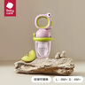 babycare嬰兒果蔬食物咬咬袋硅膠寶寶吃水果輔食器嬰兒牙膠4月+ 沃格粉 曬單實(shí)拍圖