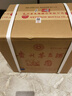 茅臺(tái)生肖 乙巳蛇年 醬香型白酒 53度 500ml*6 整箱裝【名酒鑒真】 曬單實(shí)拍圖