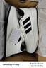 阿迪達(dá)斯 （adidas）男鞋女鞋休閑板鞋防滑耐用時(shí)尚透氣情侶款小白鞋 曬單實(shí)拍圖