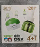 潤本（RUNBEN）電蚊香液驅蚊液120晚45ml×4瓶+1器防蚊定時(shí)無(wú)香型 曬單實(shí)拍圖