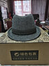 Mr DUCK高檔 復古老錢(qián)風(fēng)人字紋羊毛呢紳士禮帽男紳士帽 冬季中老年人帽子 MW226248-人字咖啡（禮帽） L (適合59-60cm頭圍) 曬單實(shí)拍圖