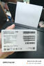 小米紅米note15pro Redmi 【國家補貼15%】天璣7400-Ultra 7000mAh 新一代小金剛5G手機 新品上市MC31A 子夜黑 8GB+256GB 全網(wǎng)通 曬單實(shí)拍圖