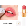 香奈兒（Chanel）可可小姐唇膏3g 白管口紅(918號(hào)珊瑚粉) 滋潤(rùn)保濕生日禮物送女友 曬單實(shí)拍圖