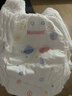 好奇（Huggies）金裝拉拉褲XXXL26*4(17kg以上)尿不濕【速干不易紅】 曬單實(shí)拍圖