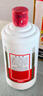 茅臺（MOUTAI）飛天茅臺 24/25年 53度500ml 海外版 曬單實(shí)拍圖