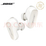 BoseQuietComfort消噪耳塞Ultra-60周年鉆光紀(jì)念款 真無(wú)線藍(lán)牙降噪耳機(jī)大鯊3代 曬單實(shí)拍圖