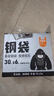 啦哄鋼袋背心垃圾袋銀色50*60cm180只1.2絲家用加厚手提式大號清潔袋 曬單實(shí)拍圖