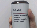 達爾膚（DR.WU）杏仁酸凈透拋光精粹爽膚水100ml果酸去角質(zhì)閉口控油補水提亮護膚 曬單實(shí)拍圖