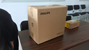 飛利浦（PHILIPS）NeoPix 645投影儀家用 智能家庭影院電視辦公培訓手機投影機 （TOF無(wú)感自動(dòng)對焦 1080P 超清高亮） 曬單實(shí)拍圖