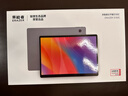 聯(lián)想異能者 S130C 二合一筆記本平板電腦 3K全面屏 I5-1235U 16G 1T Windows11系統 曬單實(shí)拍圖