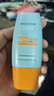 Mistine蜜絲婷防曬霜小黃帽60ml*2防水汗防紫外線(xiàn)高倍spf50+學(xué)生雙11 曬單實(shí)拍圖