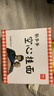 西貝莜面村 張爺爺空心掛面500g*5盒裝 手工面條 營(yíng)養早餐 面點(diǎn)生鮮 曬單實(shí)拍圖