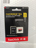 閃迪（SanDisk）1TB TF（MicroSD）內存卡 A2 4K V30 U3 C10 至尊超極速移動(dòng)存儲卡 讀速200MB/s 寫(xiě)速140MB/s 曬單實(shí)拍圖