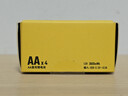 奈特科爾（NITECORE）NH2400可充電AA鋰電池2400mAh大容量USB-C直充長(cháng)續航1.5V AA五號 四節裝含充電線(xiàn)【推薦購買(mǎi)】 曬單實(shí)拍圖