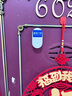 海得曼（Advent）門(mén)鈴不用電池自發(fā)電無(wú)線(xiàn)門(mén)鈴防水家用呼叫器FL-313 曬單實(shí)拍圖