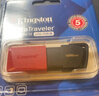 金士頓（Kingston）128GB USB3.2 Gen 1 U盤(pán) DTXM 大容量U盤(pán) 滑蓋設計 多彩時(shí)尚 學(xué)習辦公投標電腦車(chē)載通用 曬單實(shí)拍圖