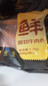 鮮京采 國產(chǎn)原切牛肉卷400g*3 生鮮牛肉 火鍋食材 牛肉片 京東自有品牌 曬單實(shí)拍圖