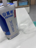 伊利安慕希希臘風(fēng)味早餐酸奶原味205g*16盒 中秋送禮盒裝 曬單實(shí)拍圖