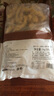 1號會(huì )員店（One's Member）農家小酥肉 原味 豬肉空氣炸鍋油炸火鍋食材 1kg 曬單實(shí)拍圖