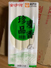 金沙河來(lái)伊份 掛面 面條 珍品麥香掛面 細面 麥芯掛面1000g*1袋 曬單實(shí)拍圖