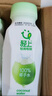 輕上（LIGHT UPPER）100%椰子水 椰汁飲料 含天然電解質(zhì) 245ml*10瓶 曬單實(shí)拍圖