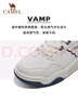 駱駝（CAMEL）破冰2.0運動(dòng)男鞋休閑耐磨低幫板鞋子 X14C09L7639S 象牙白/藍 42 曬單實(shí)拍圖