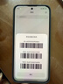 小米紅米note15pro+ 國家補貼 新品5G手機 第四代驍龍7s 7000mAh 龍晶玻璃十倍抗摔 IP68防水 子夜黑 16GB+512GB 標配 曬單實(shí)拍圖