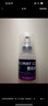 費利威經(jīng)典 費洛蒙貓咪應激噴霧20ml 緩解厭食環(huán)境恐懼 法國進(jìn)口 曬單實(shí)拍圖