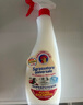 CHANTECLAIR大公雞管家 多功能油污凈(經(jīng)典型) 600ml【臨期清倉】 曬單實(shí)拍圖