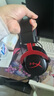 極度未知（HYPERX）Cloud II 颶風(fēng)2黑紅 有線(xiàn) 虛擬7.1環(huán)繞音 聽(tīng)聲辨位 頭戴式電競耳機 適配三角洲行動(dòng) 曬單實(shí)拍圖